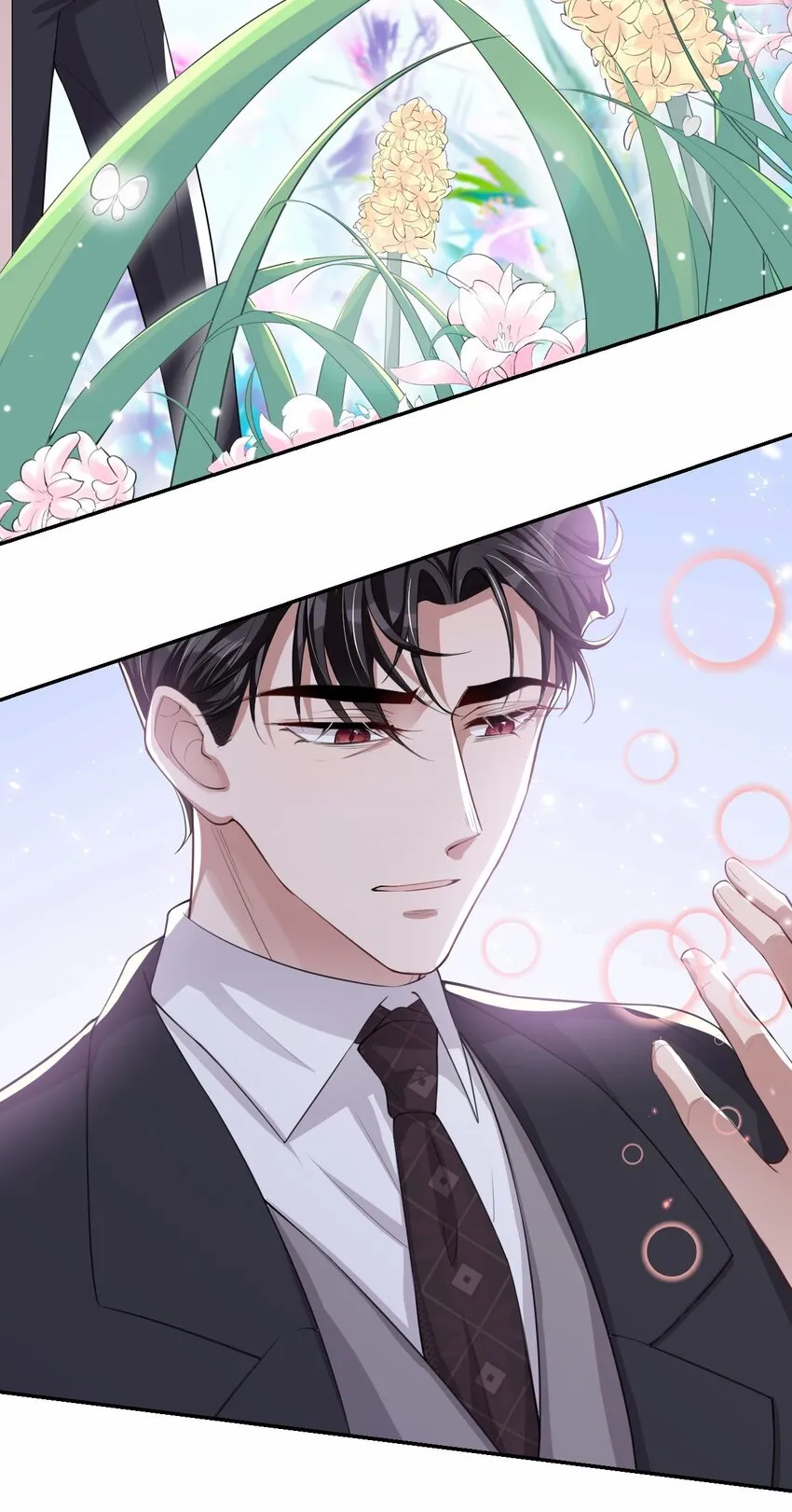 第38话 时隔两年遇见你 第4页