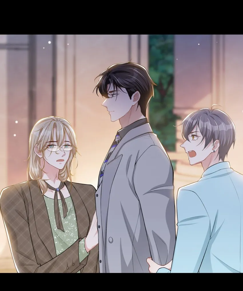 第48话 别再把他当替身！ 第5页