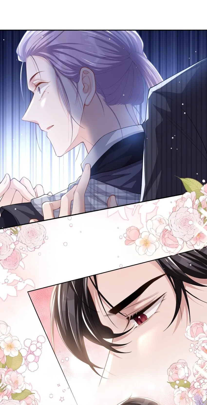 第54话 求婚！？ 第13页