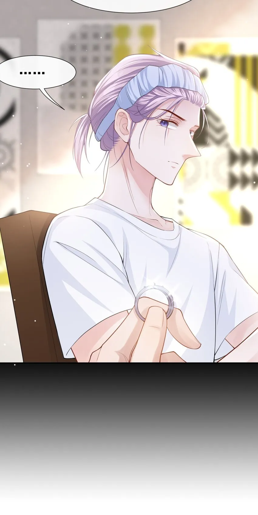第54话 求婚！？ 第27页