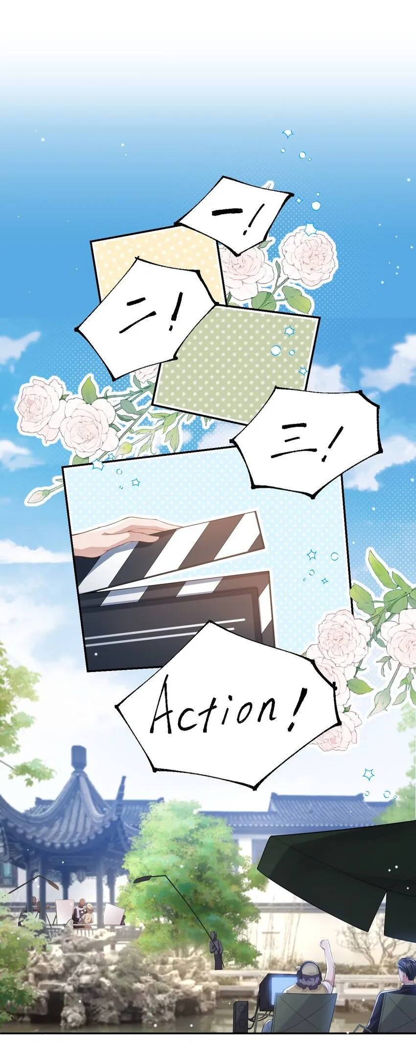 第53话 删掉所有吻戏 第8页