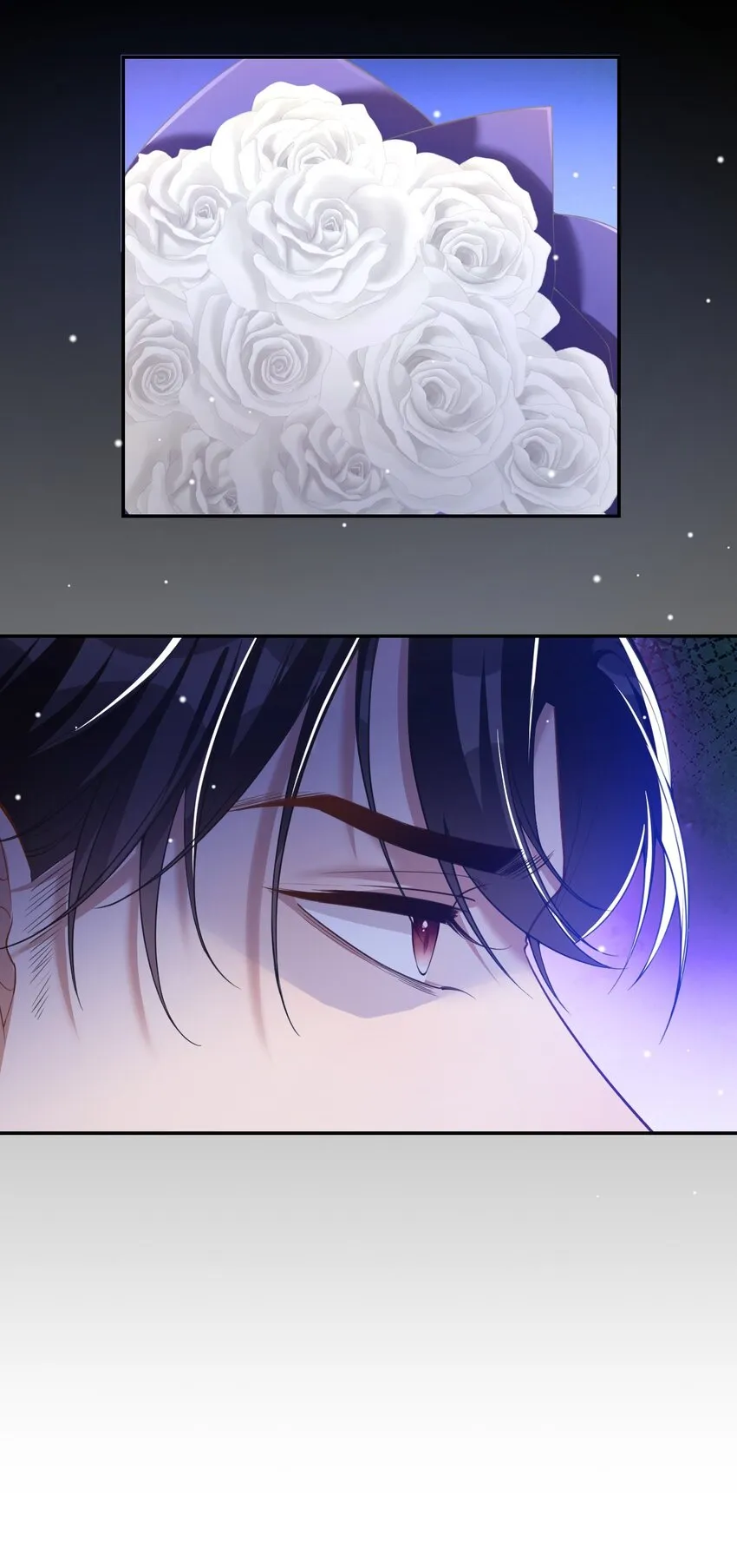 第52话 你是要再找个替身？ 第11页