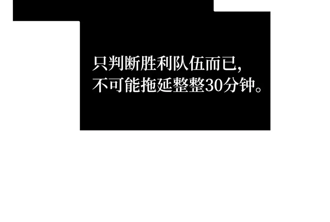 303 读者的传说（5） 第189页
