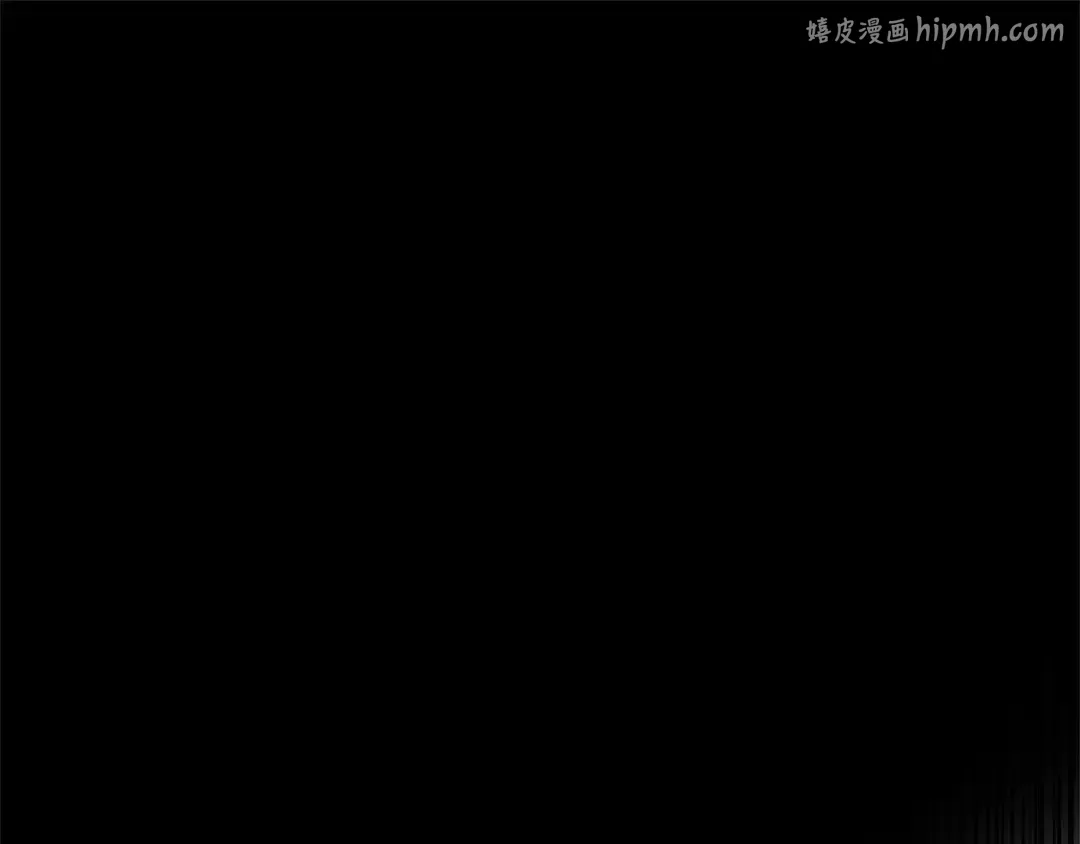 303 读者的传说（5） 第1页