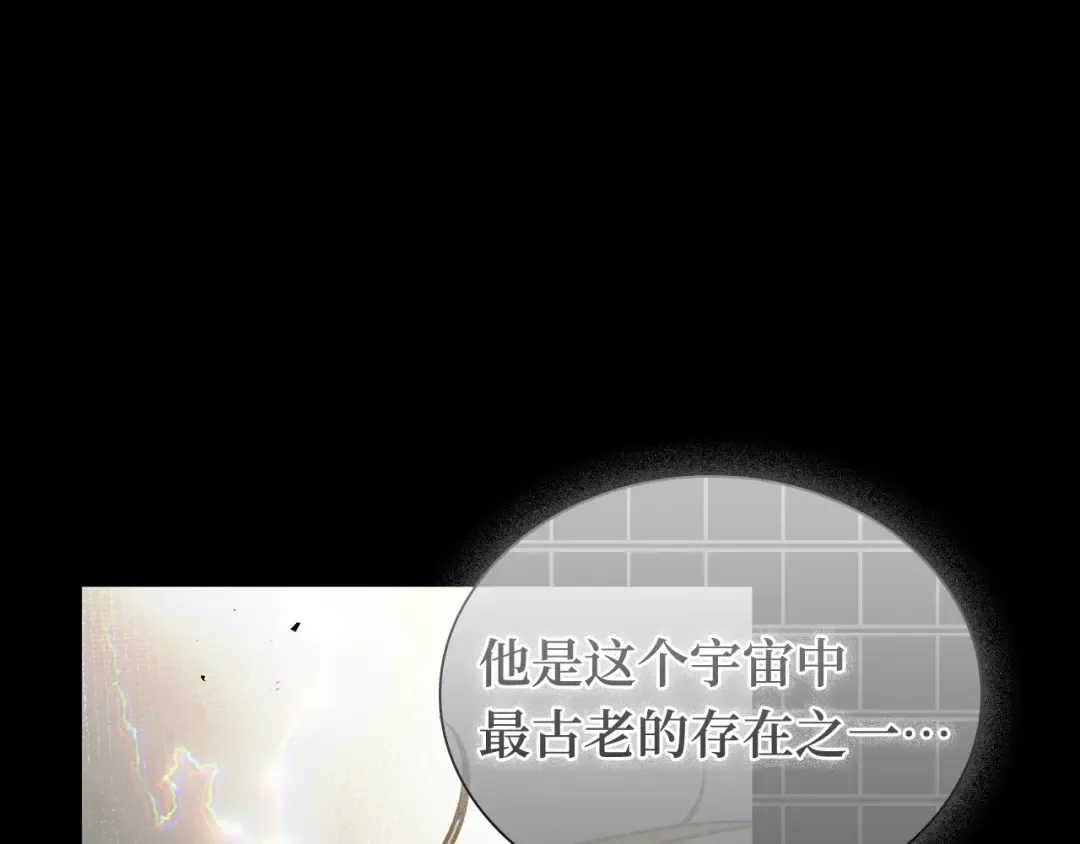 304 读者的传说（6） 第156页