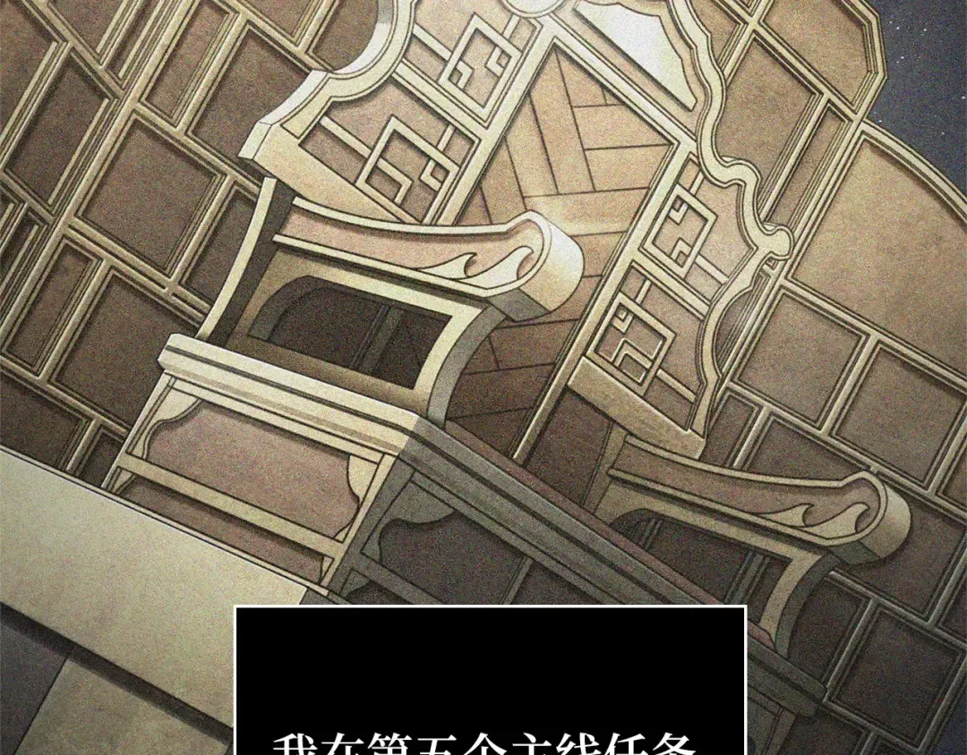 304 读者的传说（6） 第173页