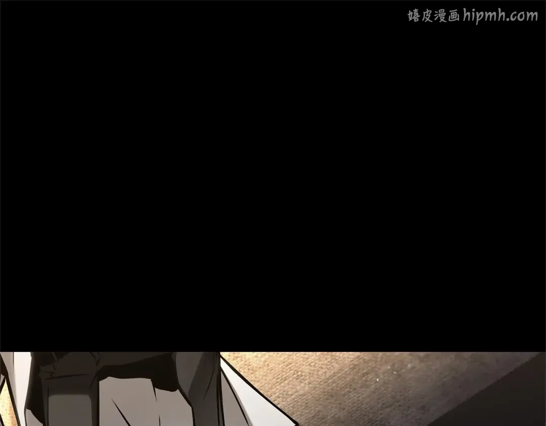 304 读者的传说（6） 第1页