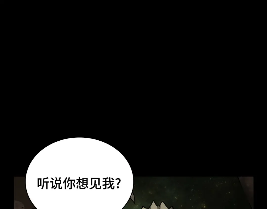 304 读者的传说（6） 第108页
