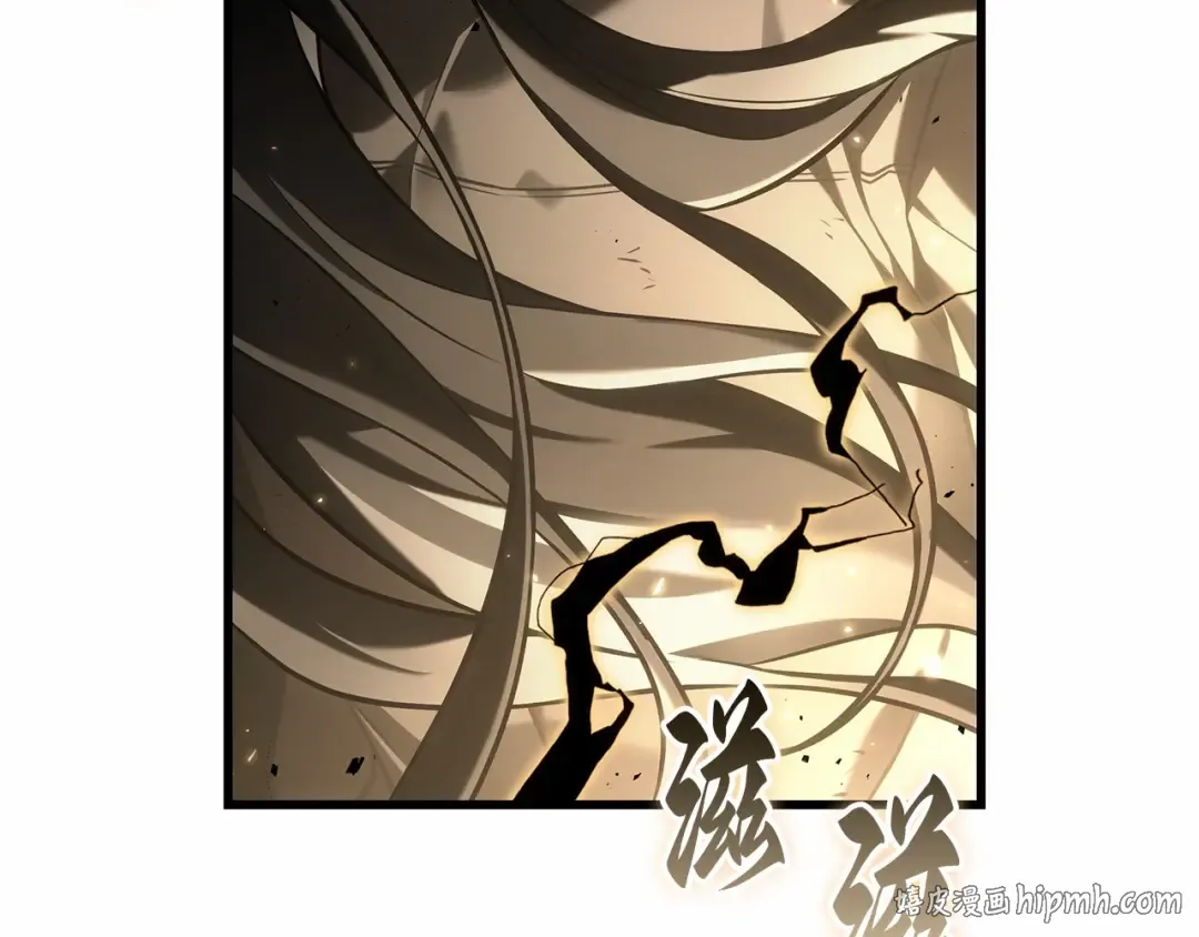 305 读者的传说（7） 第144页
