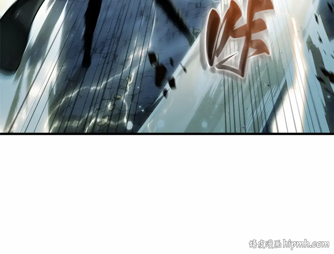 305 读者的传说（7） 第80页