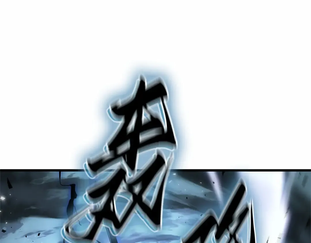 306 读者的传说（8） 第49页