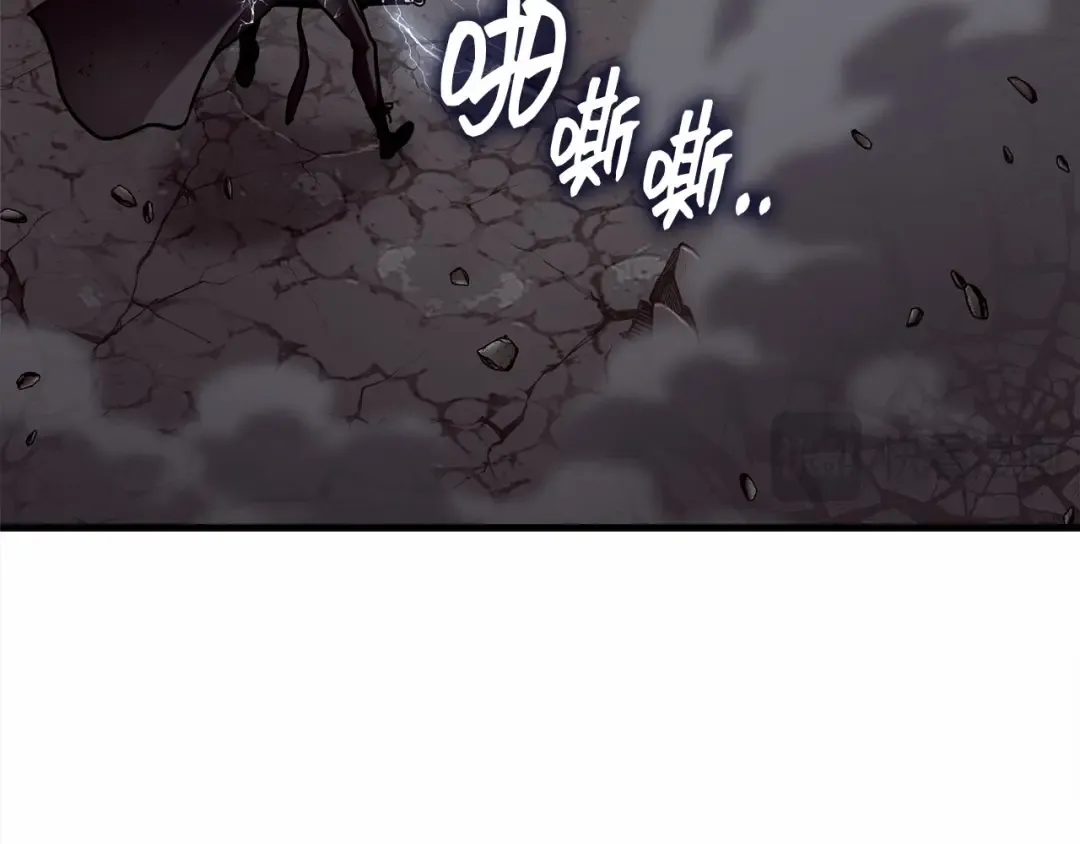 306 读者的传说（8） 第206页