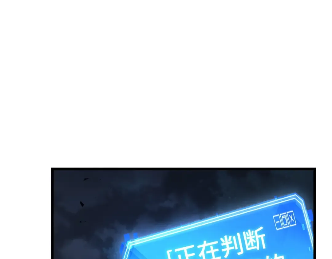 307 读者的传说（9） 第158页