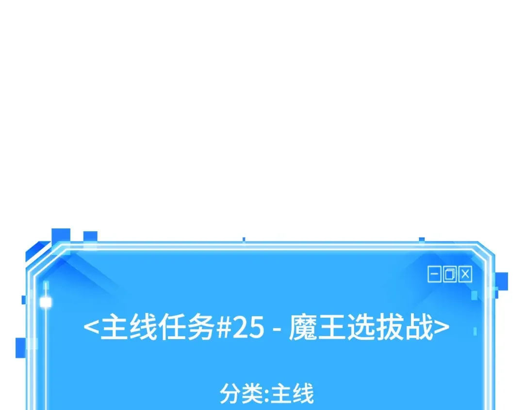 307 读者的传说（9） 第239页