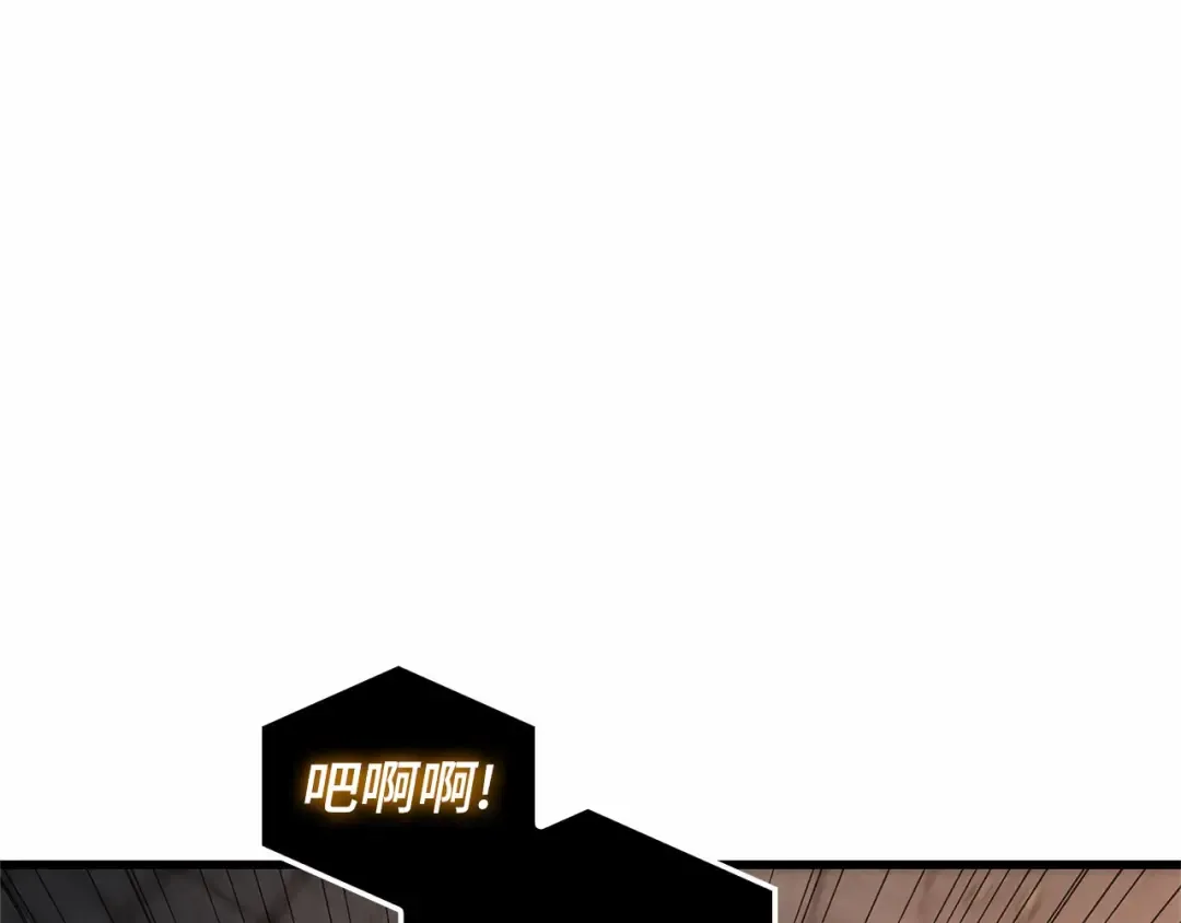 307 读者的传说（9） 第139页