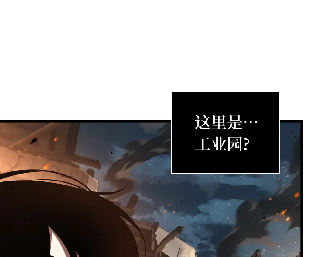 307 读者的传说（9） 第148页