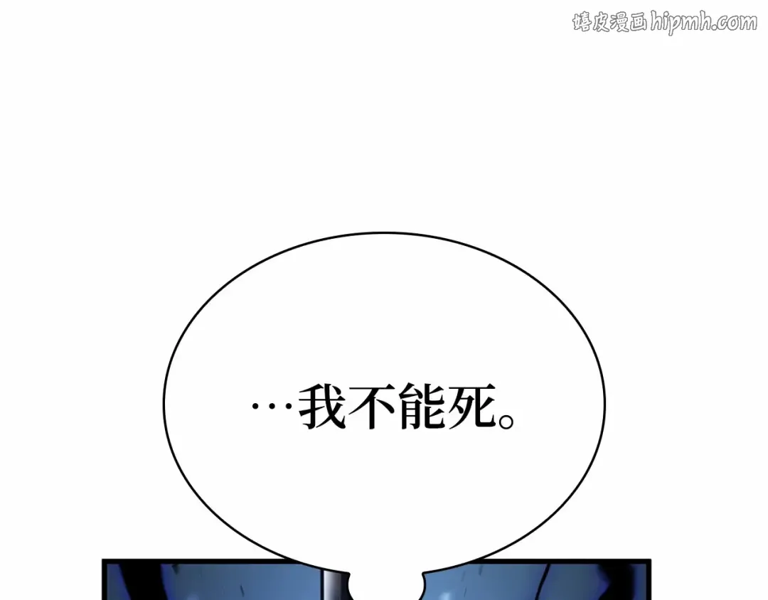 307 读者的传说（9） 第1页