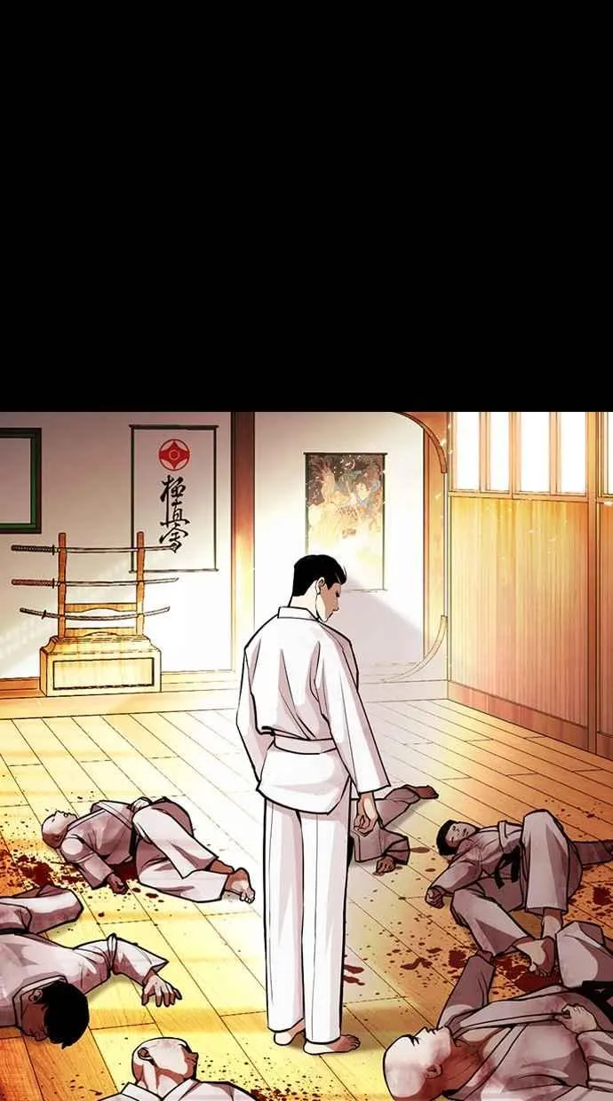 [第385话] 一姟会(第2家子公司) [14] 第60页