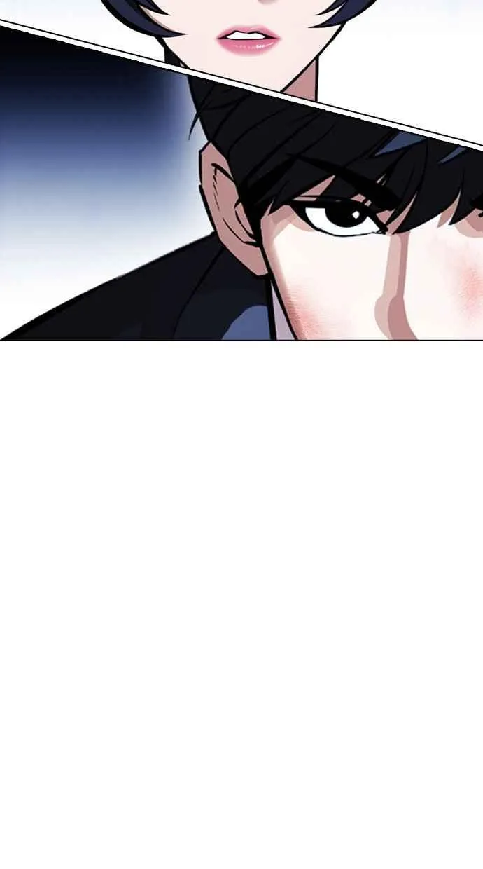 [第385话] 一姟会(第2家子公司) [14] 第19页