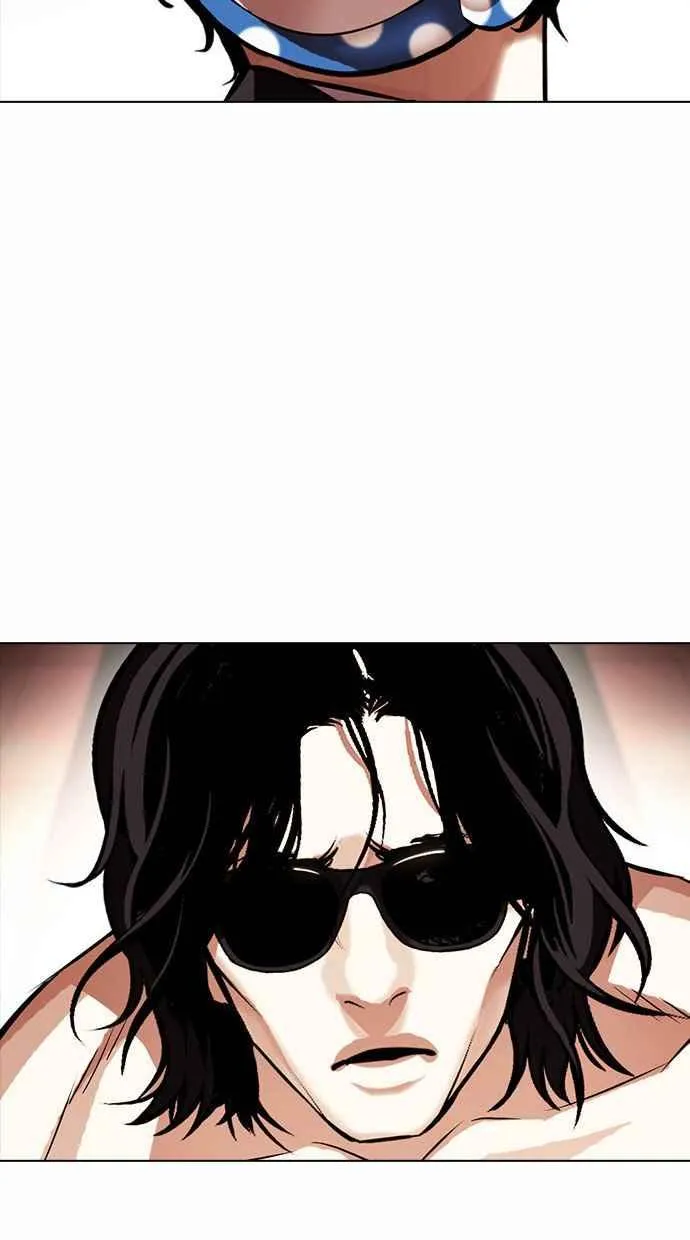[第384话] 一姟会(第2家子公司) [13] 第78页