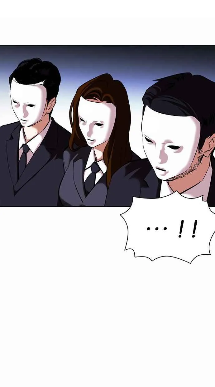 [第383话] 一姟会(第2家子公司) [12] 第48页