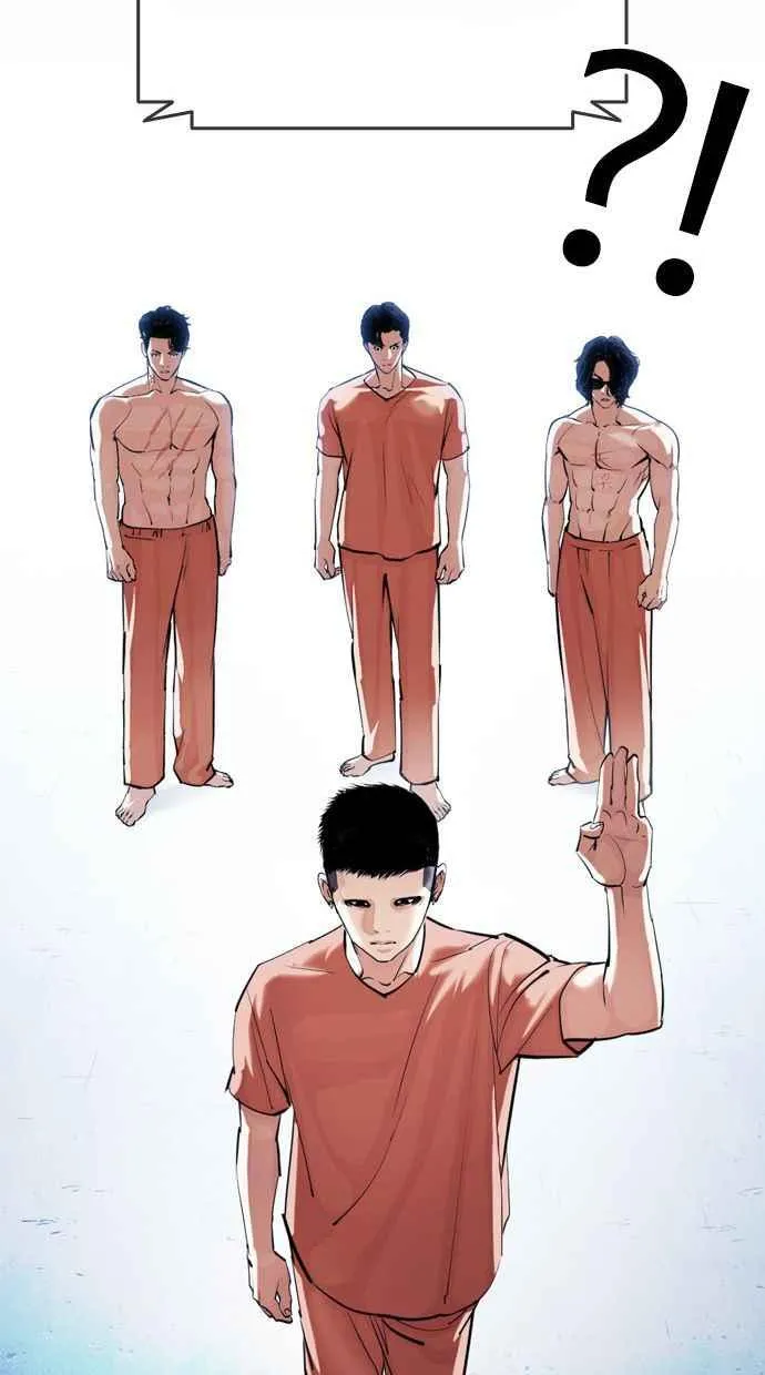 [第383话] 一姟会(第2家子公司) [12] 第26页