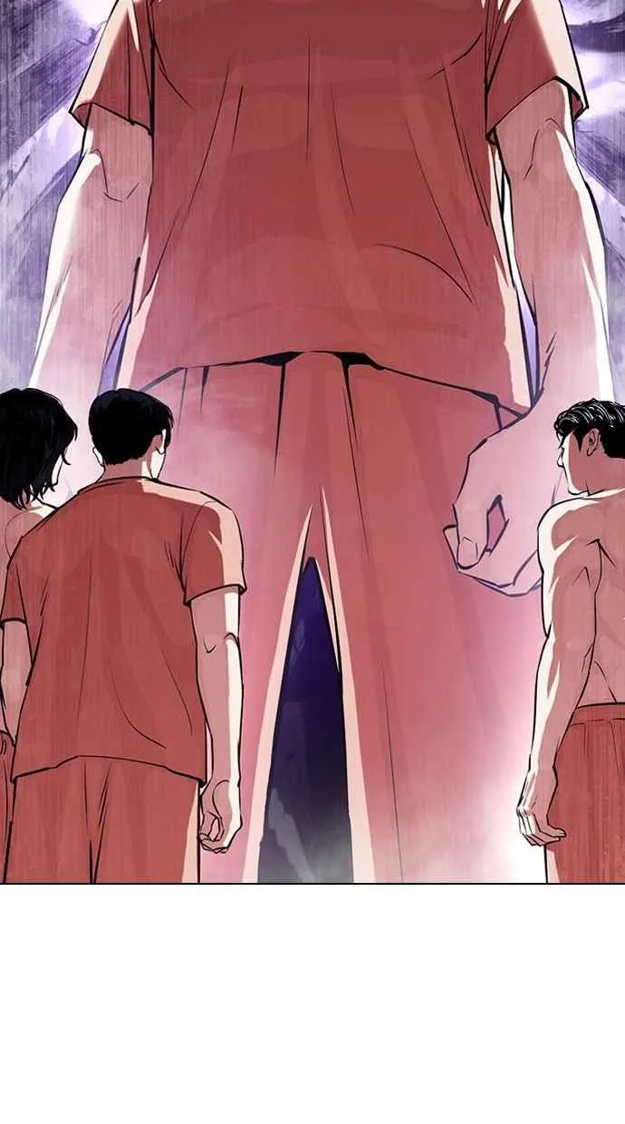 [第382话] 一姟会(第2家子公司) [11] 第110页