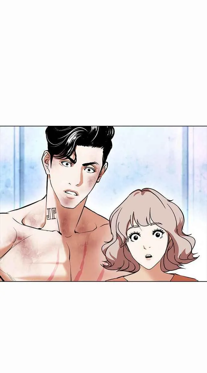 [第381话] 一姟会(第2家子公司) [10] 第47页