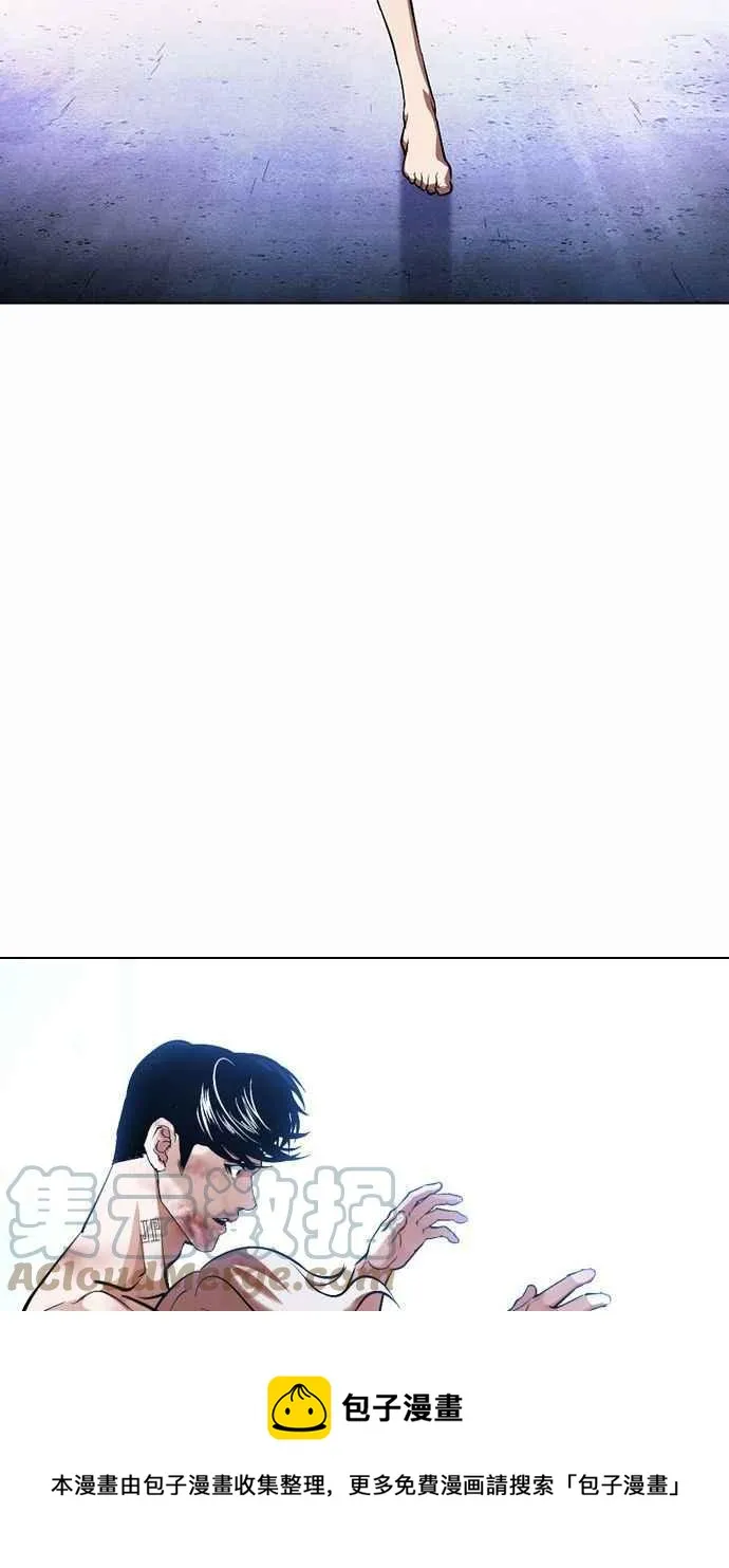 [第380话] 一姟会(第2家子公司) [09] 第113页