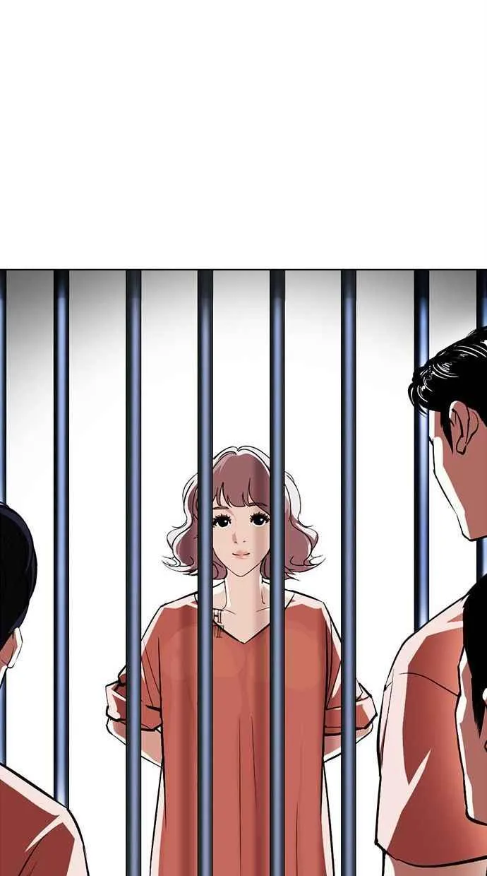 [第379话] 一姟会(第2家子公司) [08] 第112页