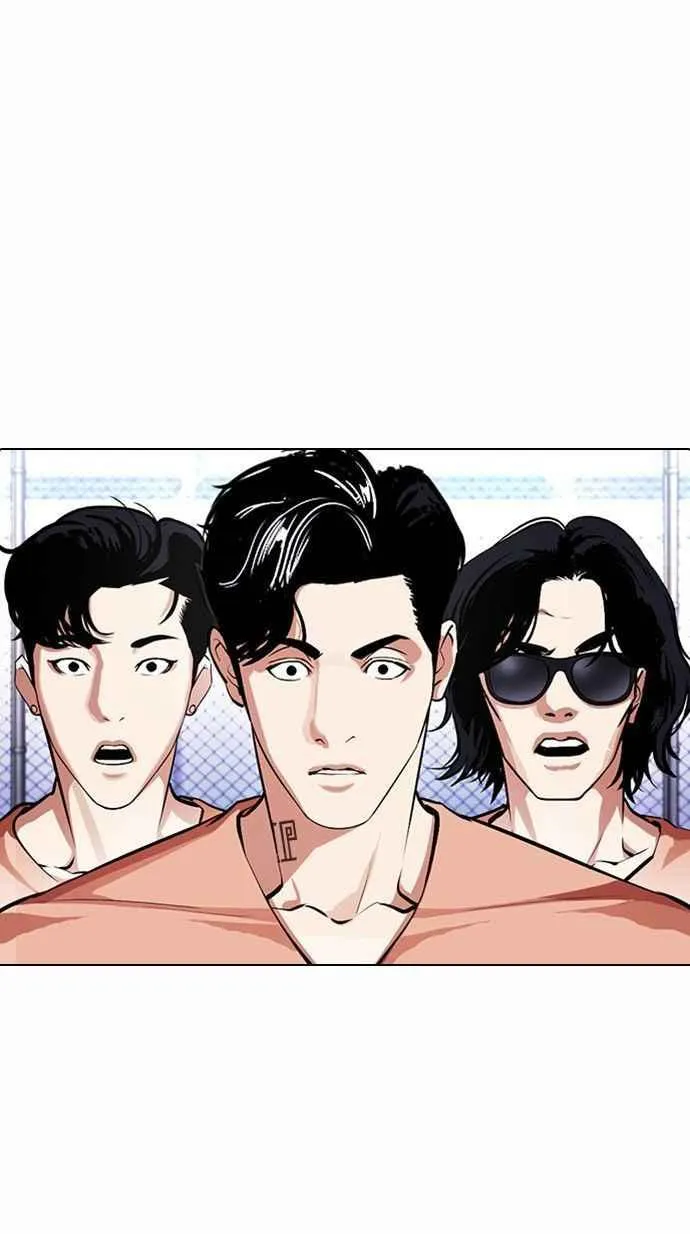 [第378话] 一姟会(第2家子公司) [07] 第10页
