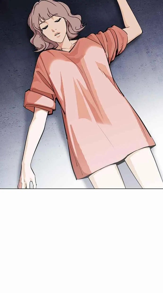 [第376话] 一姟会(第2家子公司) [05] 第79页