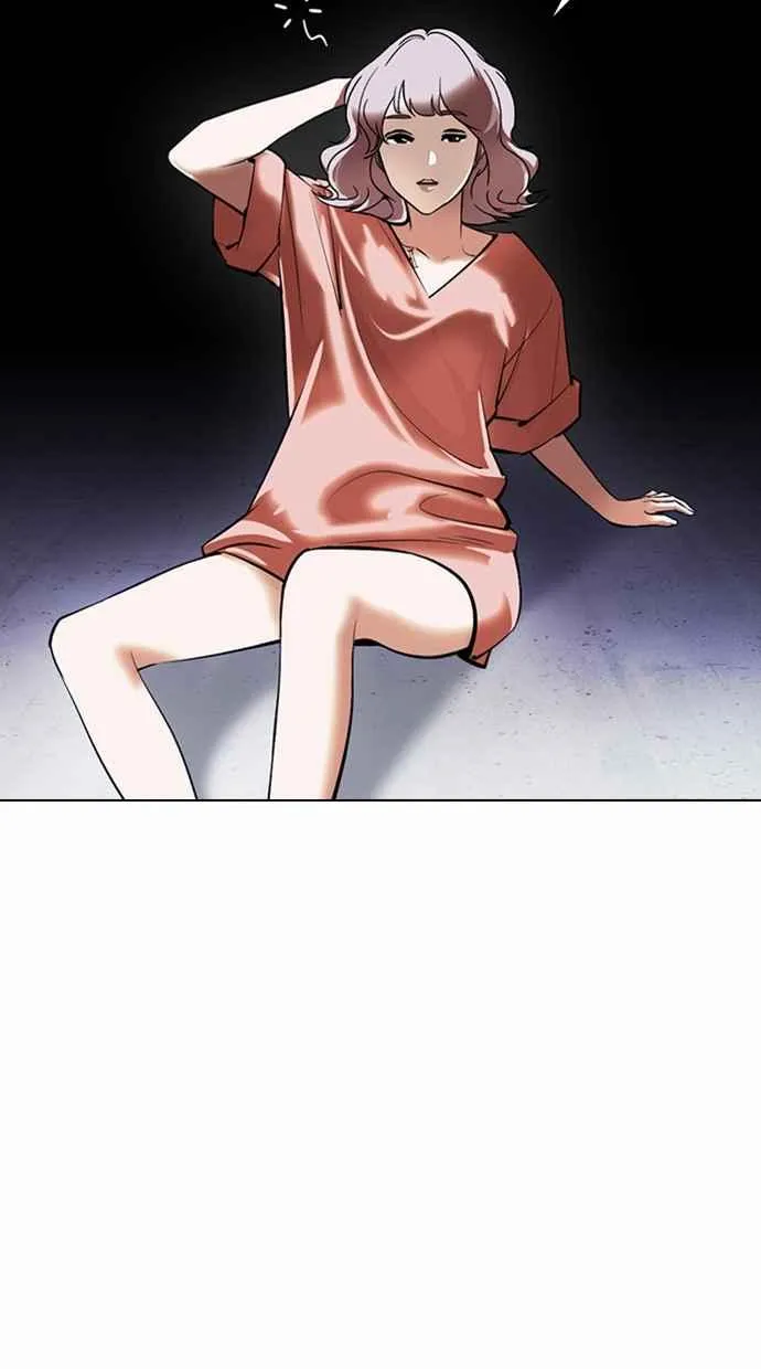 [第376话] 一姟会(第2家子公司) [05] 第82页