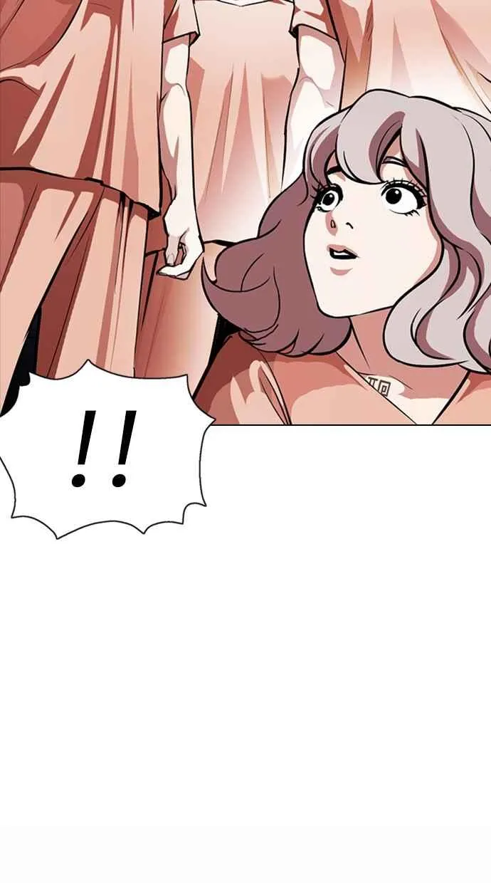 [第376话] 一姟会(第2家子公司) [05] 第91页