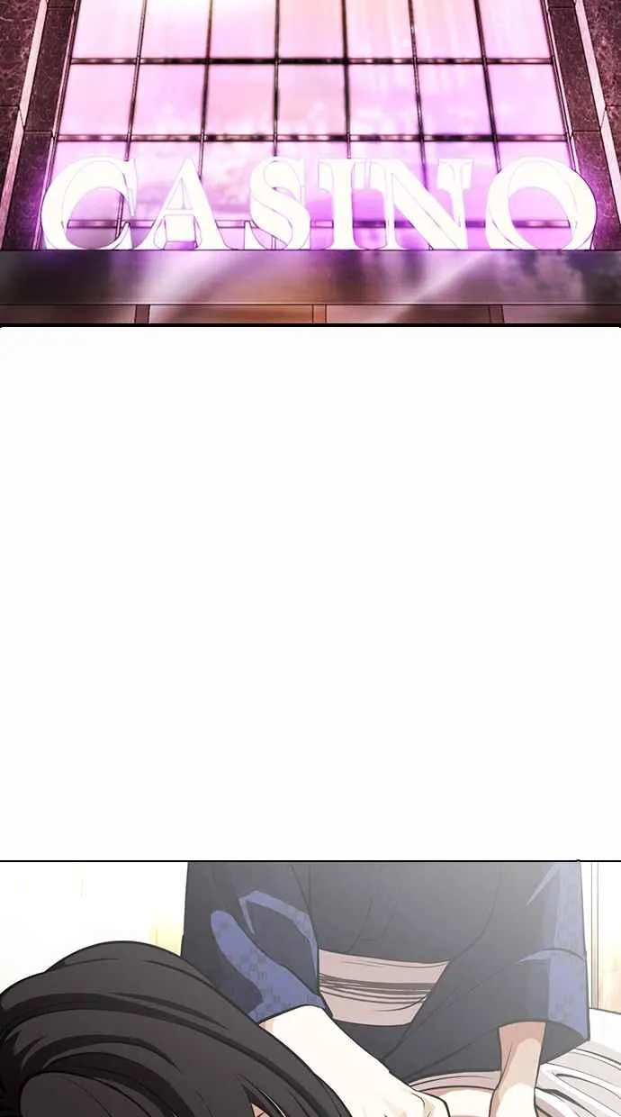 [第376话] 一姟会(第2家子公司) [05] 第64页