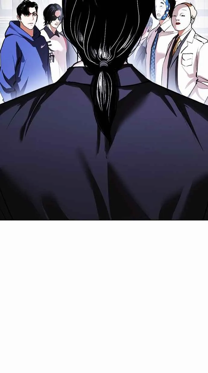 [第375话] 一姟会(第2家子公司) [04] 第132页