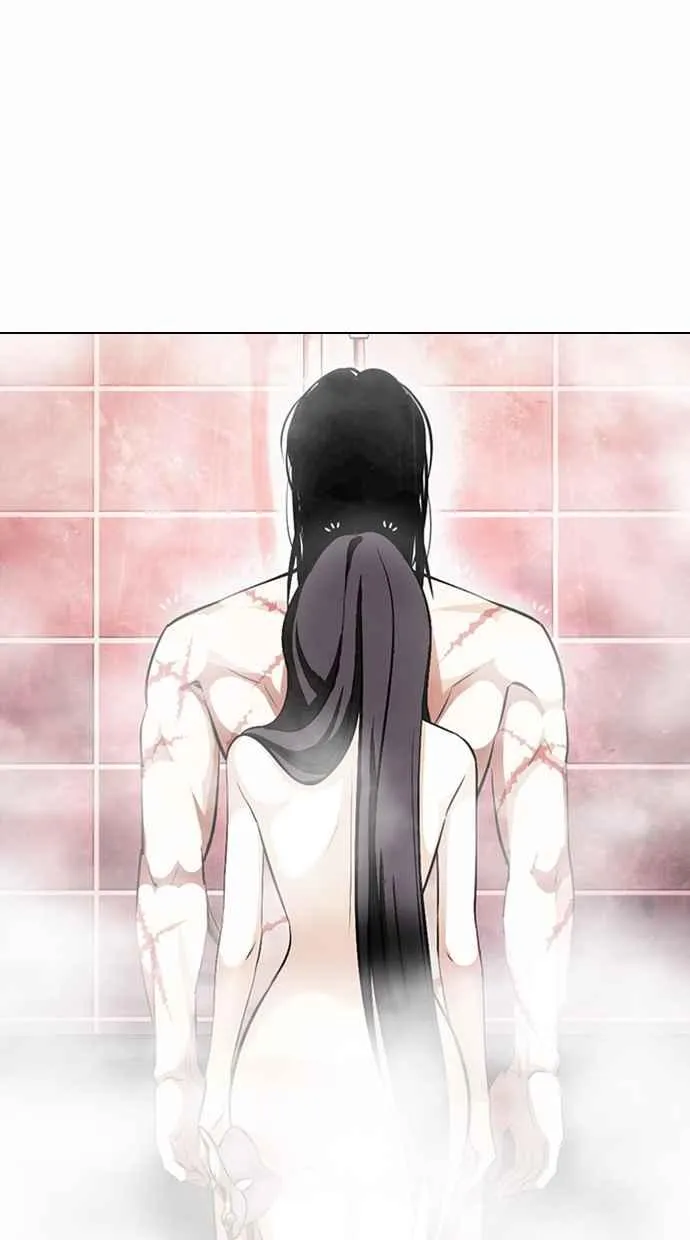 [第375话] 一姟会(第2家子公司) [04] 第8页