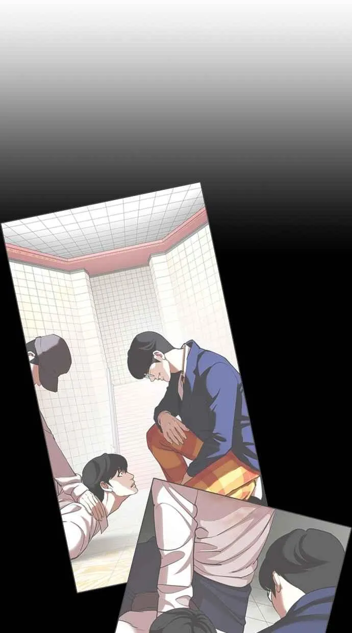 [第375话] 一姟会(第2家子公司) [04] 第78页