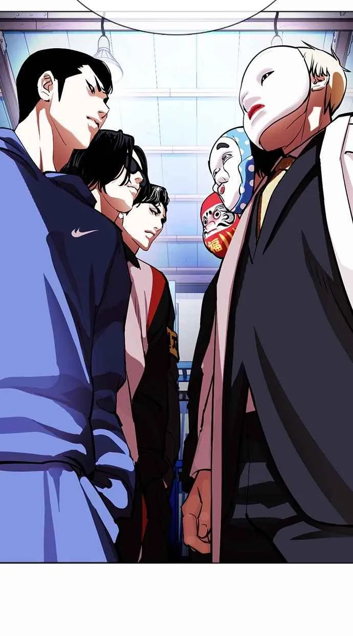[第375话] 一姟会(第2家子公司) [04] 第123页