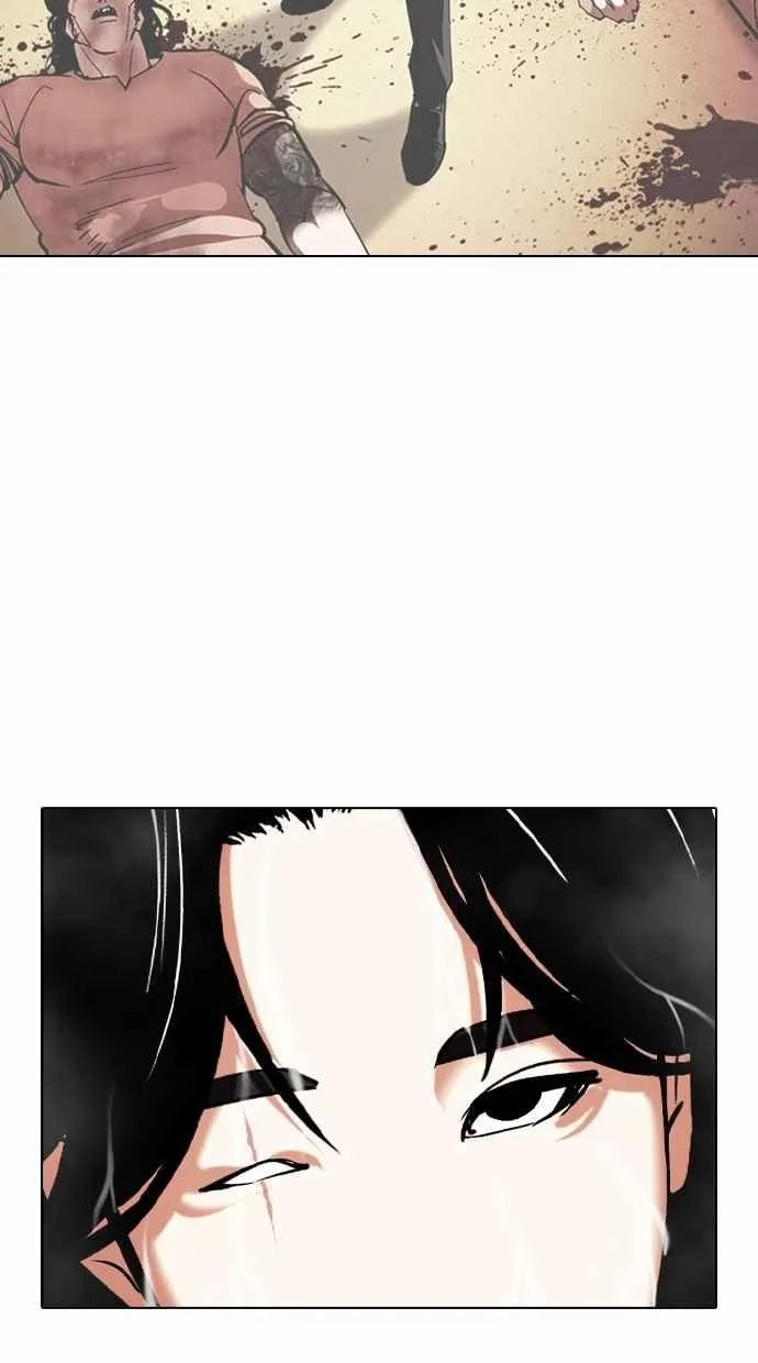 [第375话] 一姟会(第2家子公司) [04] 第6页