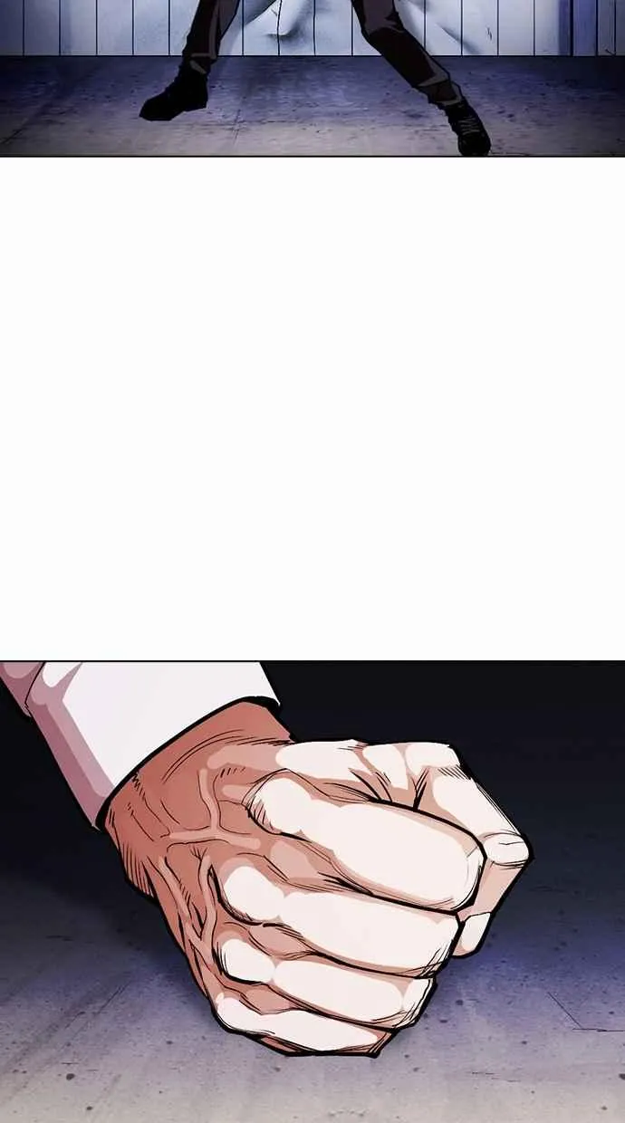 [第375话] 一姟会(第2家子公司) [04] 第114页