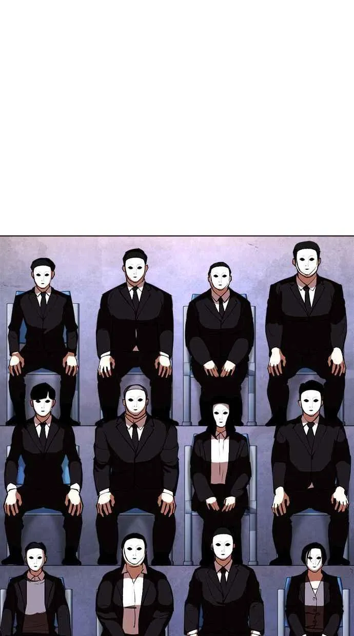 [第374话] 一姟会(第2家子公司) [03] 第94页