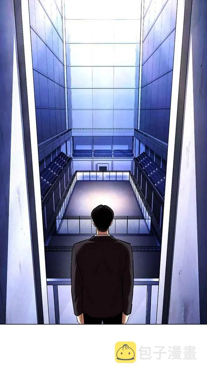 [第374话] 一姟会(第2家子公司) [03] 第90页