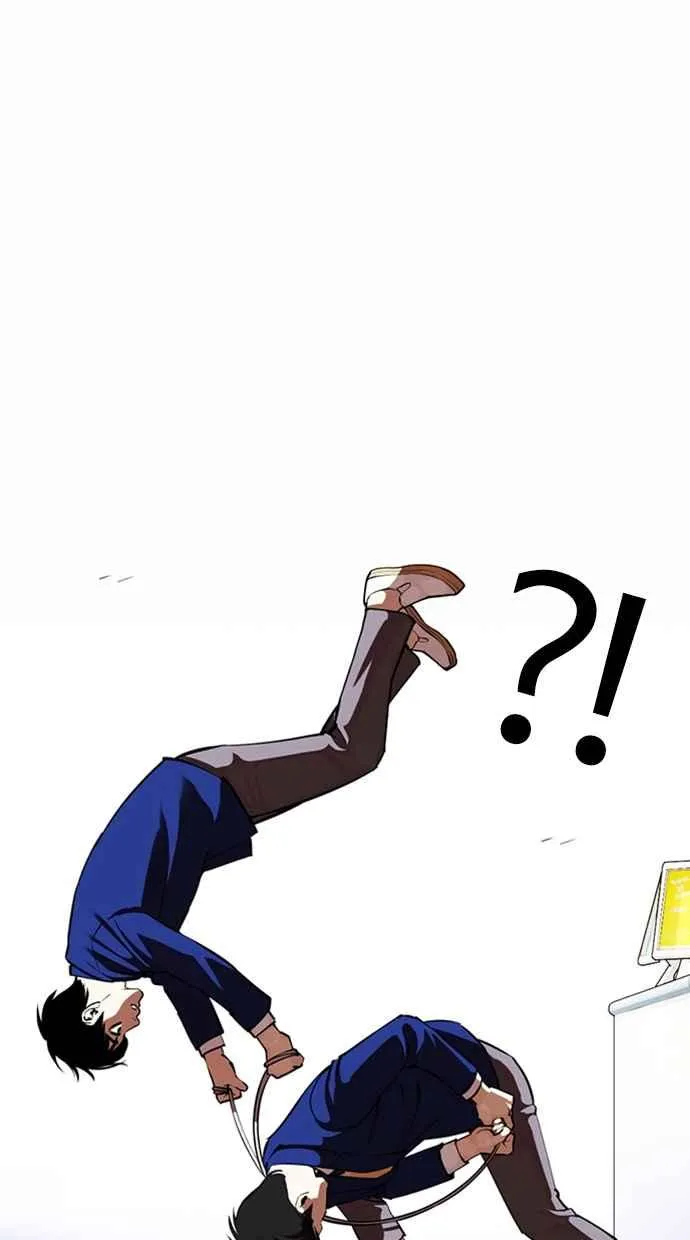 [第369话] 朴玄硕vs朴志虎 第58页