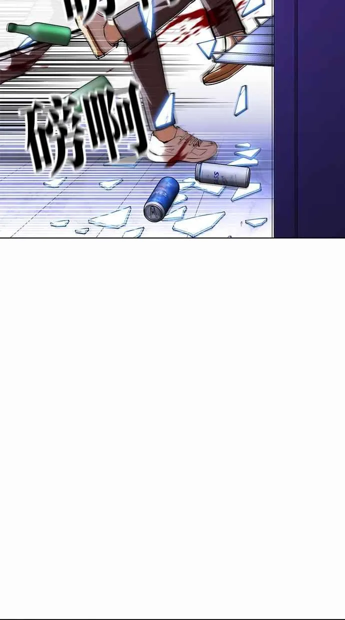 [第369话] 朴玄硕vs朴志虎 第108页