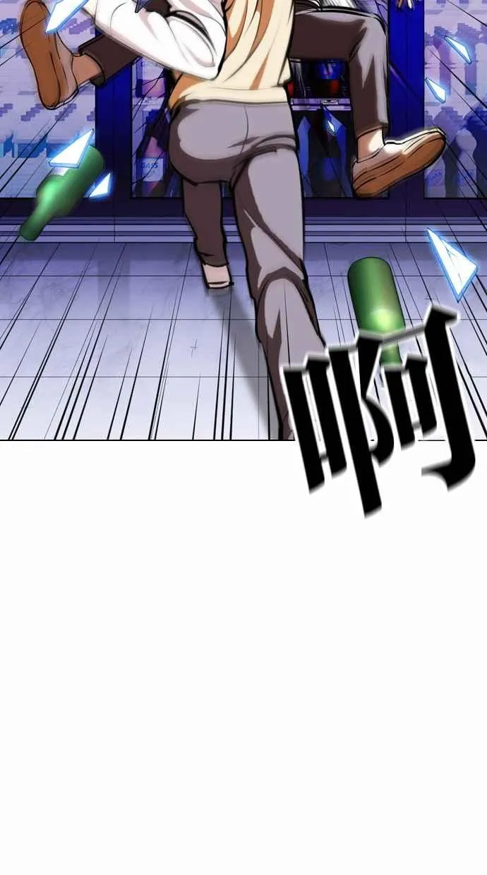 [第369话] 朴玄硕vs朴志虎 第104页
