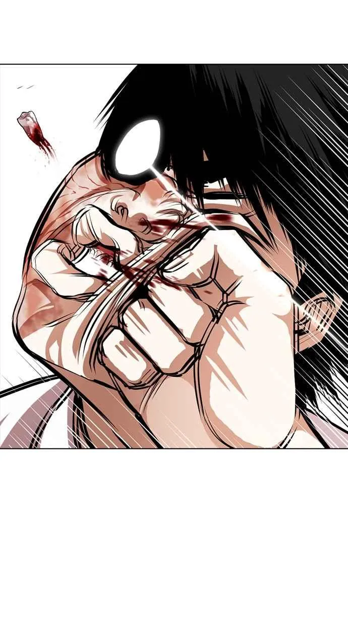 [第369话] 朴玄硕vs朴志虎 第99页