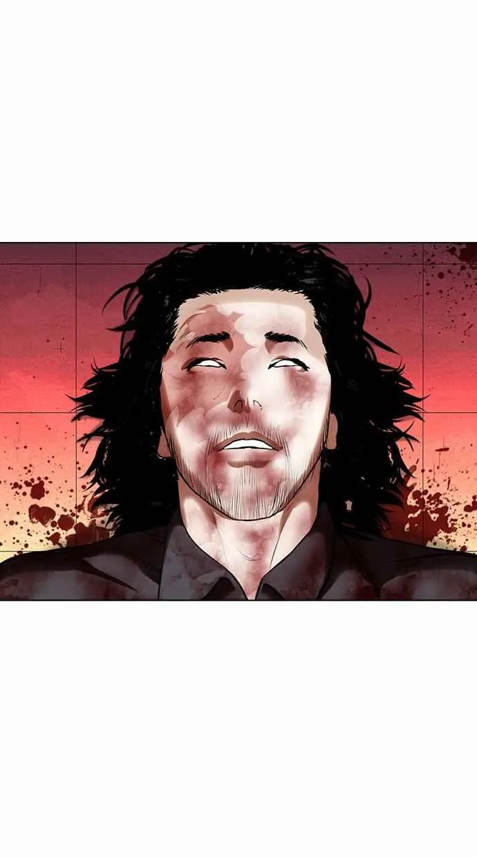[第367话] One Night III（8） 第78页