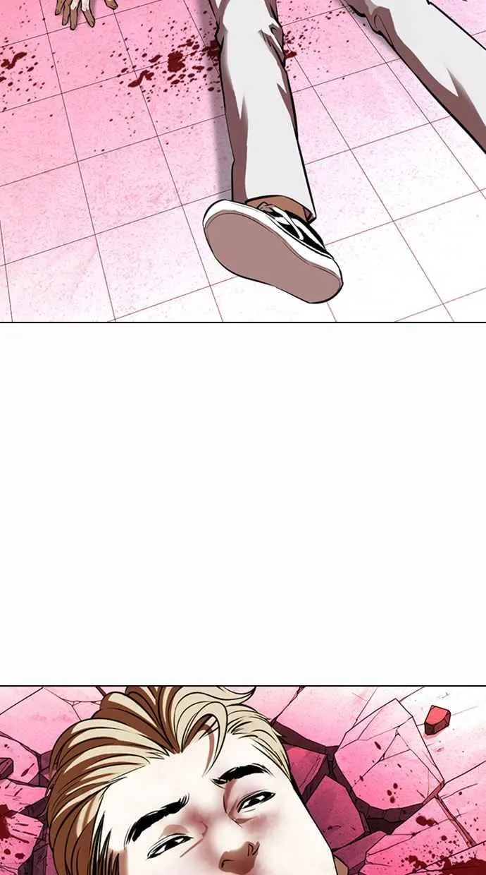 [第367话] One Night III（8） 第26页