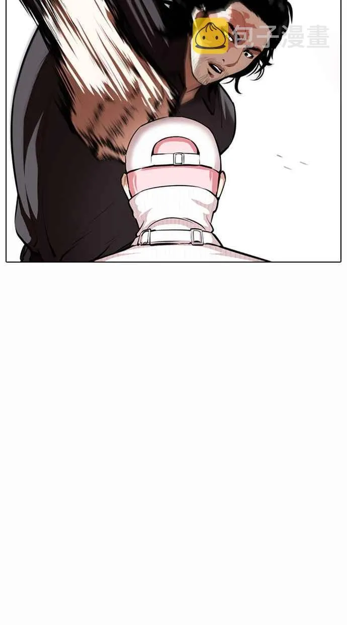 [第367话] One Night III（8） 第36页